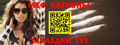 прущий лед Изобильный