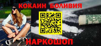 меф VHQ Ипатово