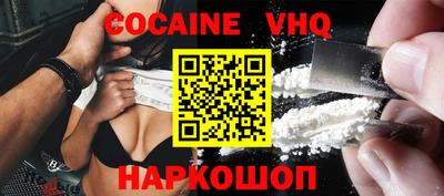 прущие крисы Ирбит