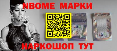 прущие крисы Ирбит