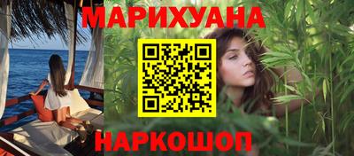 меф VHQ Ипатово