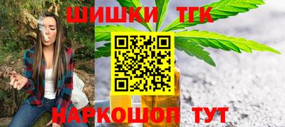 прущие крисы Ирбит