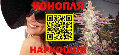 прущие крисы Ирбит