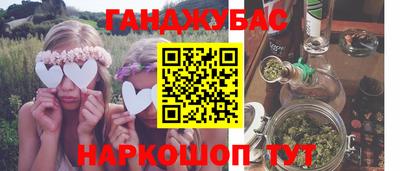 прущий лед Изобильный