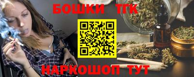 прущие крисы Ирбит