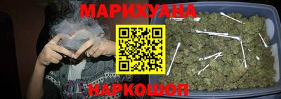 прущие крисы Ирбит