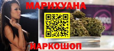 прущие крисы Ирбит