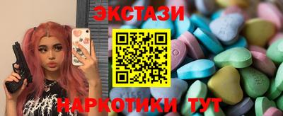 прущий лед Изобильный