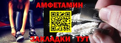 прущие крисы Ирбит