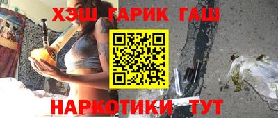 прущий лед Изобильный