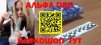 прущие крисы Ирбит